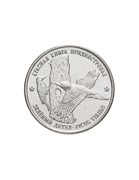 Awers monety Naddniestrze 1 Rubel 2018 Czerwona księga Naddniestrza Dzięcioł zielony