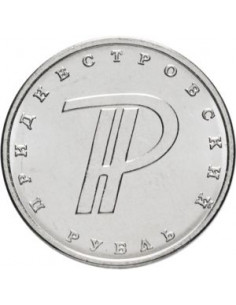 Awers monety Naddniestrze 1 Rubel 2015