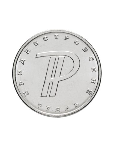 Awers monety Naddniestrze 1 Rubel 2015