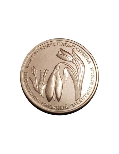 Awers monety Naddniestrze 1 Rubel 2020 Czerwona księga śnieżyczka przebiśnieg