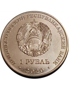 Awers monety Naddniestrze 1 Rubel 2020 Czerwona księga śnieżyczka przebiśnieg 2