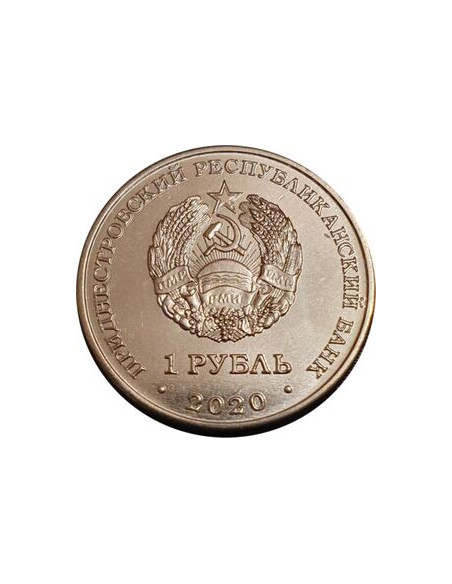 Rewers monety Naddniestrze 1 Rubel 2020 Czerwona księga śnieżyczka przebiśnieg