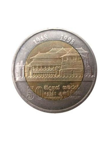 Awers monety 10 Rupii 1998 50. rocznica Niepodległości