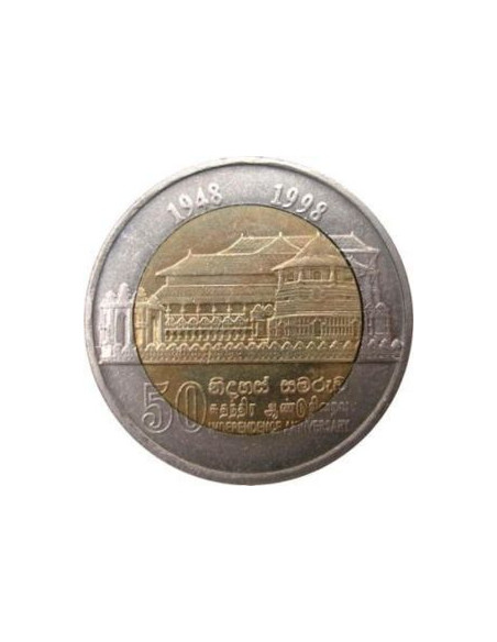 Awers monety Sri Lanka 10 Rupii 1998 50. rocznica Niepodległości
