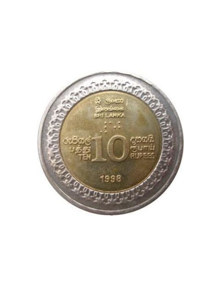 Rewers monety Sri Lanka 10 Rupii 1998 50. rocznica Niepodległości