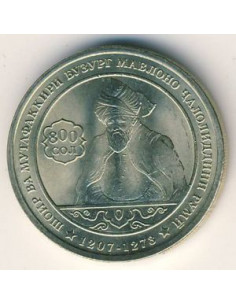 Awers monety Tadżykistan 1 Somoni 2007