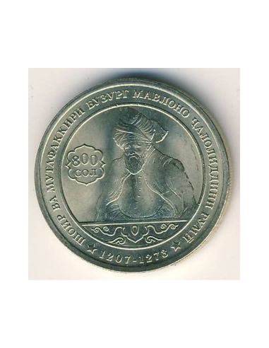 Awers monety Tadżykistan 1 Somoni 2007