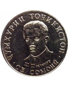 Awers monety Tadżykistan 3 Somoni 2019