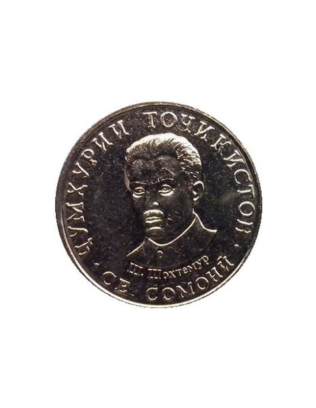 Awers monety Tadżykistan 3 Somoni 2019