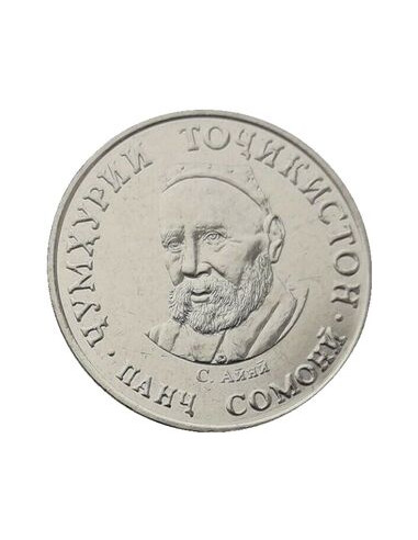 Awers monety Tadżykistan 5 Somoni 2019