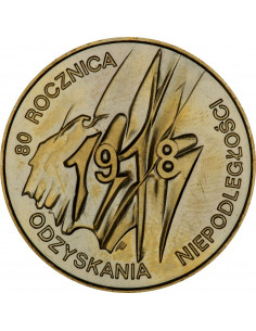 Awers monety 2 zł 1998 80. Rocznica Odzyskania Niepodległości