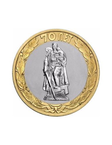 Awers monety 10 Rubli 2015 Wielka Wojna Ojczyźniana 19411945