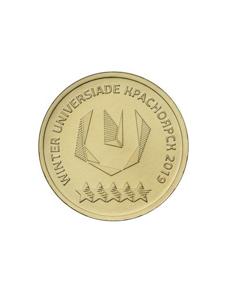 Awers monety 10 Rubli 2018 Uniwersjada w Krasnojarsku 2019