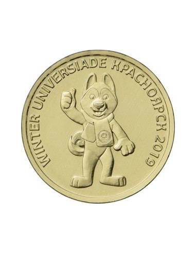 Awers monety 10 Rubli 2018 Uniwersjada w Krasnojarsku 2019 Maskotka