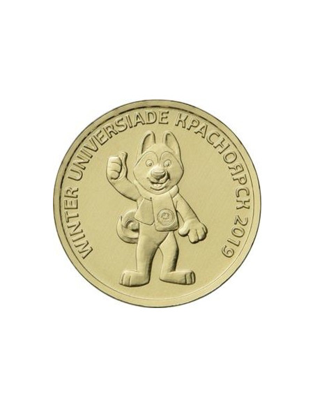 Awers monety 10 Rubli 2018 Uniwersjada w Krasnojarsku 2019 Maskotka
