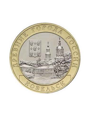 Awers monety 10 Rubli 2020 Kozielsk