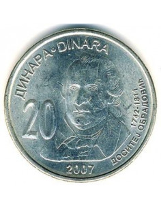 Awers monety Serbia 20 Dinar 2007 265. rocznica urodzin Dositeja Obradovica 2