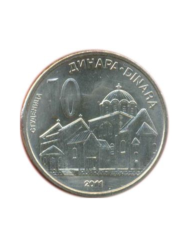 Awers monety Serbia 10 Dinar 2011