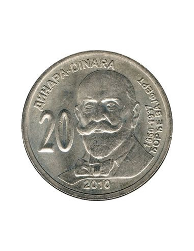 Awers monety Serbia 20 Dinar 2010 160. rocznica urodzin Georga Weiferta