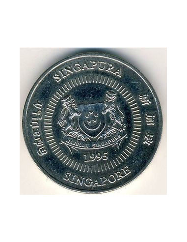 Awers monety Singapur 50 Centów 1995