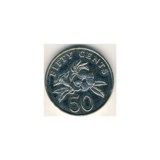 Rewers monety Singapur 50 Centów 1995