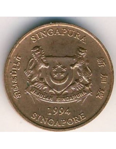 Awers monety Singapur 1 Centów 1995