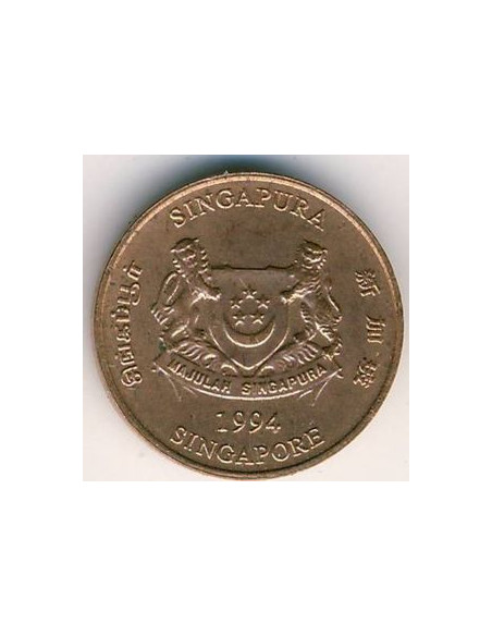 Awers monety Singapur 1 Centów 1995