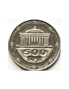 Awers monety Uzbekistan 500 Sumów 2018 2