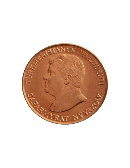 Awers monety Turkmenistan 10 Tenge 1993