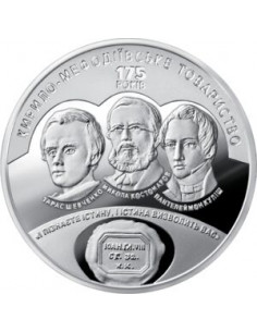 Awers monety 5 Hrywien 2020 175lecie Bractwa Cyryla i Metodego