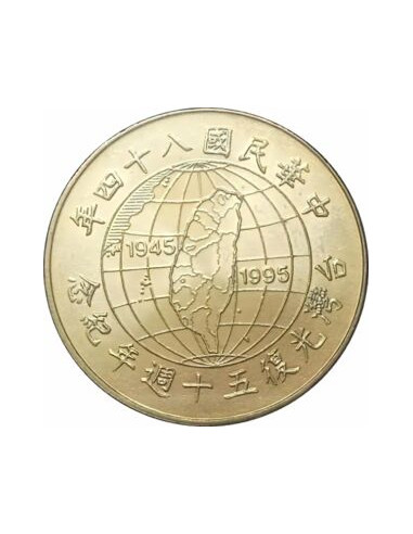 Awers monety Tajwan 10 Dolarów 1995