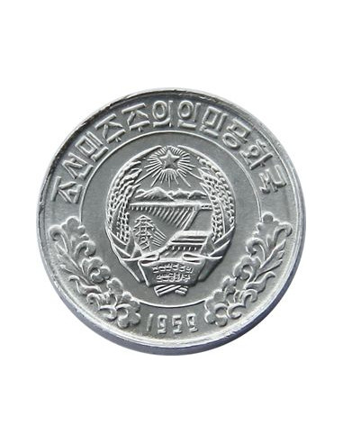 Awers monety Korea Północna 1 Czon 1959
