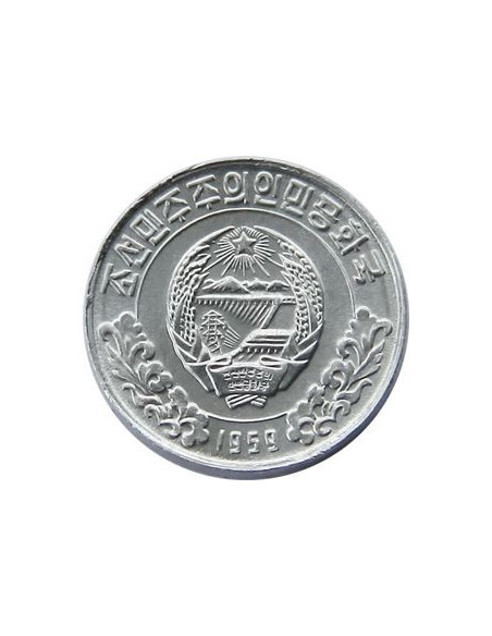 Awers monety Korea Północna 1 Czon 1959