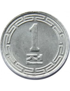 Awers monety Korea Północna 1 Czon 1959 2