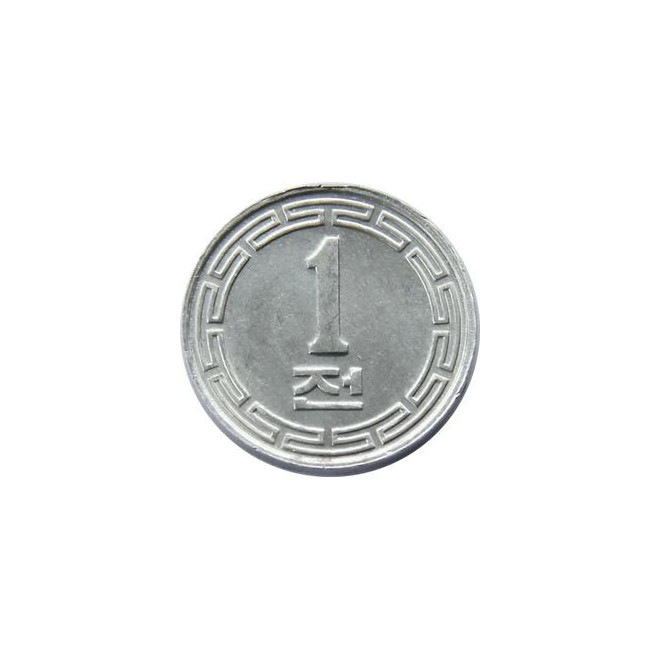 Rewers monety Korea Północna 1 Czon 1959