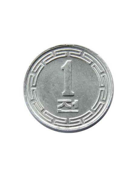 Rewers monety Korea Północna 1 Czon 1959