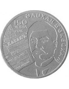 Awers monety Kazachstan 100 Tenge 2016 150 rocznica urodzin Alichan Bukeichanow