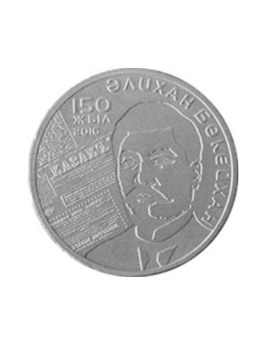 Awers monety Kazachstan 100 Tenge 2016 150 rocznica urodzin Alichan Bukeichanow