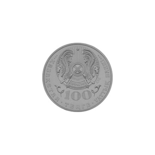 Rewers monety Kazachstan 100 Tenge 2016 150 rocznica urodzin Alichan Bukeichanow
