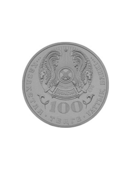 Rewers monety Kazachstan 100 Tenge 2016 150 rocznica urodzin Alichan Bukeichanow