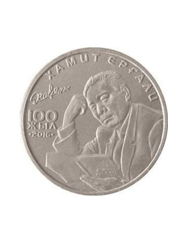 Awers monety Kazachstan 100 Tenge 2016 100 rocznica urodzin Hamit Ergaliew