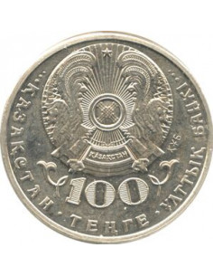Awers monety Kazachstan 100 Tenge 2016 100 rocznica urodzin Toktagali Zangeldi 2