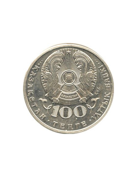 Rewers monety Kazachstan 100 Tenge 2016 100 rocznica urodzin Toktagali Zangeldi