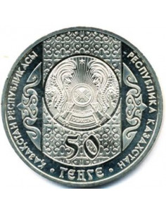 Awers monety Kazachstan 50 Tenge 2009 Betaszar ceremonia odsłonięcia twarzy dziewczyny 2