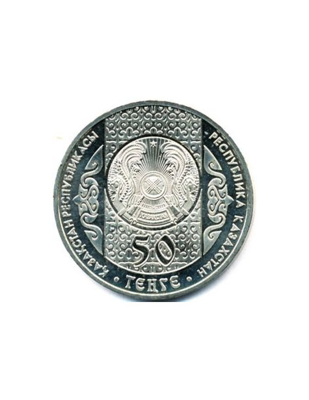 Rewers monety Kazachstan 50 Tenge 2009 Betaszar ceremonia odsłonięcia twarzy dziewczyny