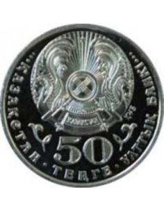 Awers monety Kazachstan 50 Tenge 2009 Order Parasat 2