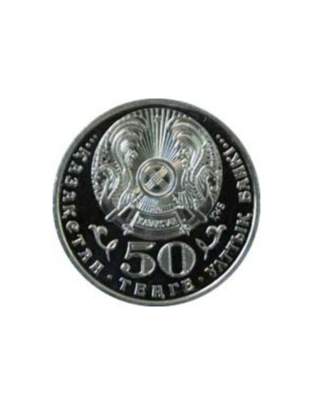 Rewers monety Kazachstan 50 Tenge 2009 Order Parasat