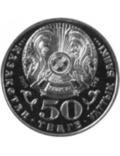 Awers monety Kazachstan 50 Tenge 2009 Setna rocznica urodzin Tolej Basenow 2