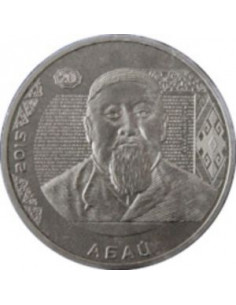 Awers monety Kazachstan 50 Tenge 2015 Portrety na banknotach Abaj Kunanbajew