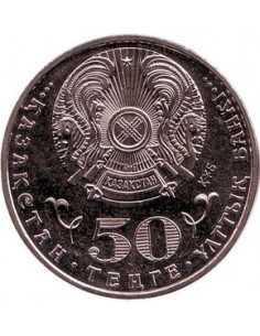 Awers monety Kazachstan 50 Tenge 2015 Setna rocznica urodzin Malik Gabdullin 2